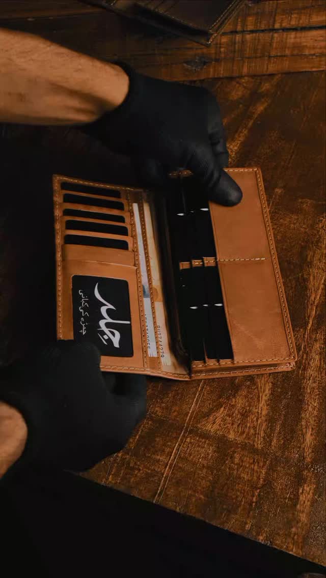 Classic Tan Leather Long Wallet