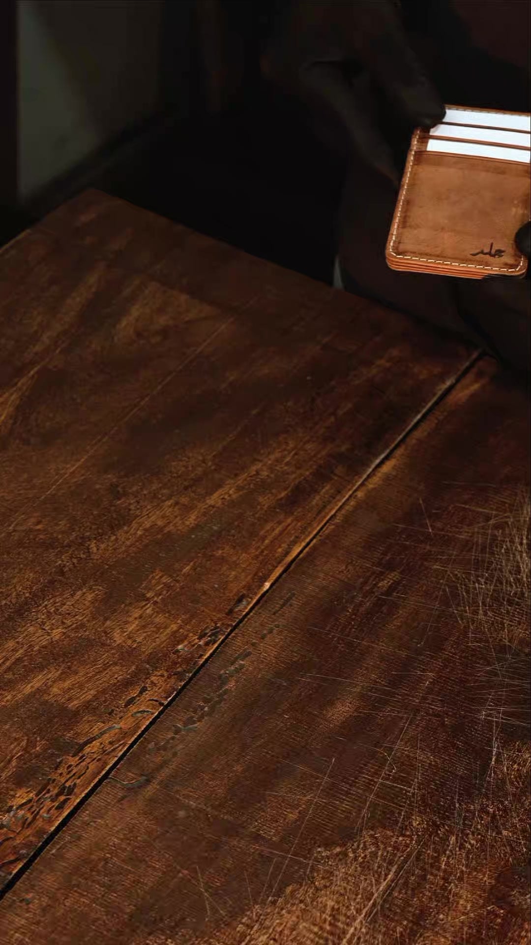 Rustic Minimalist Leather Wallet